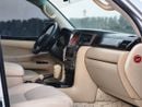 Lexus LX 570 UPGRADE 2021