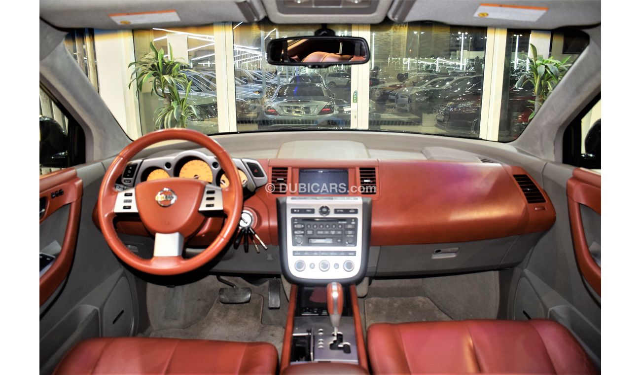 نيسان ميورانو Rare case !!! 110000 KM ONLY NISSAN MURANO 2007 Model GCC SPECS