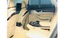 أودي A8 50TFSI 2015