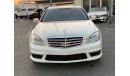 مرسيدس بنز S 550 Mercedes S550_2009_Excellend_condihicn