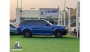 Land Rover Range Rover Sport SVR Range Rover SVR /Gcc/no accident /original paint / 8 Cylinder / 5.0 Engine