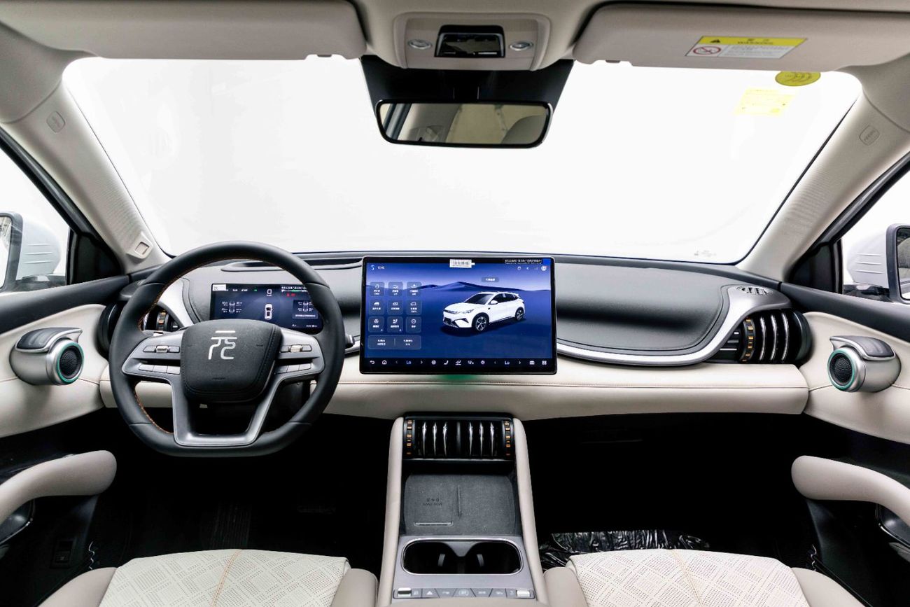 BYD Yuan Plus ID Excellent - White Inside Beige | Export Only