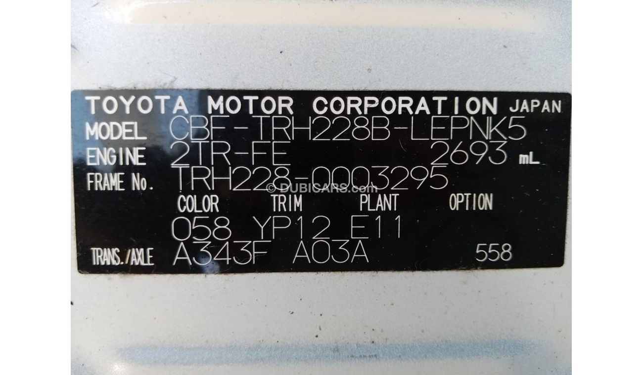 Toyota Hiace TOYOTA HIACE RIGHT HAND DRIVE (PM926)