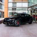 Lamborghini Urus PERFORMANTE
