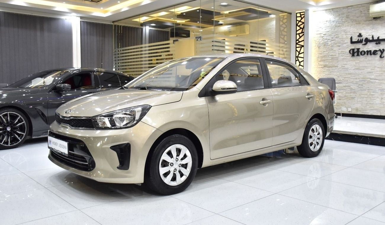 كيا بيجاس EXCELLENT DEAL for our KIA Pegas ( 2021 Model ) in Beige / Gold Color GCC Specs