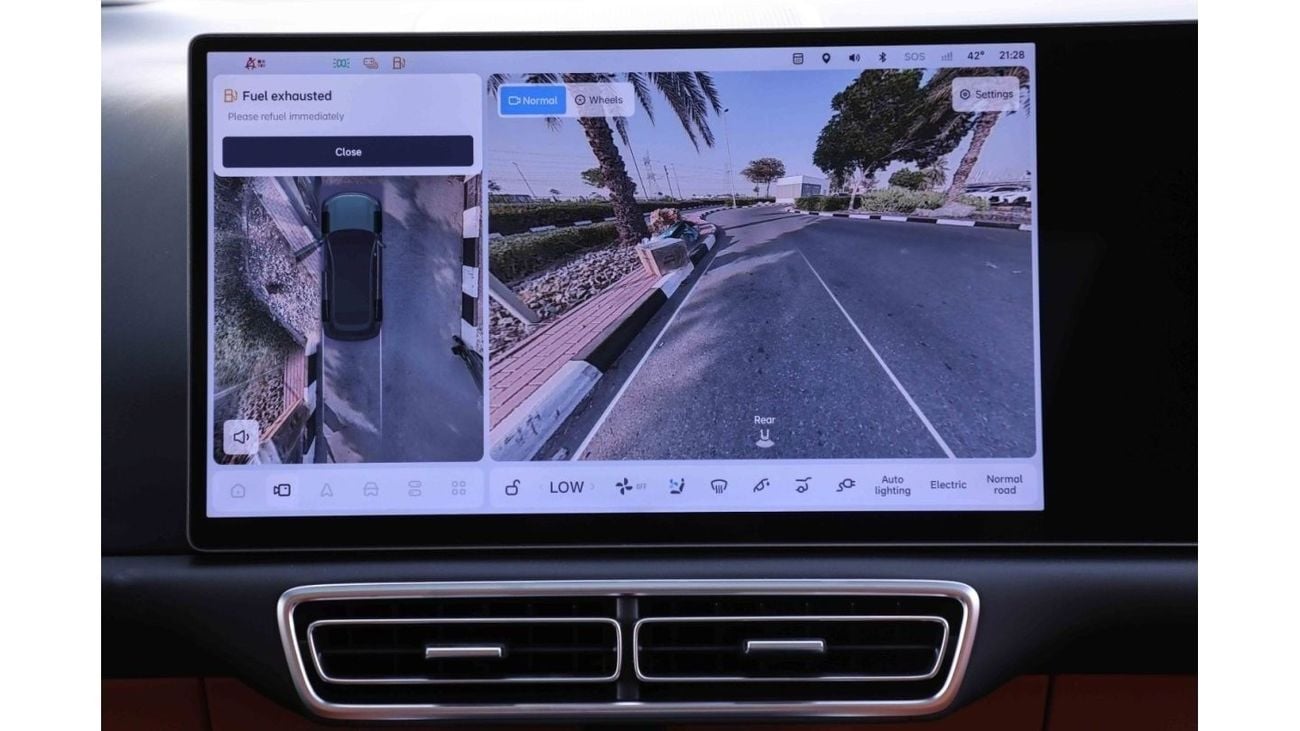 لي اوتو L7 2024 Li Auto L7 ULTRA - أخضر من الداخل أسود وبرتقالي | Export Only