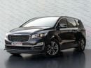 Kia Grand Carnival
