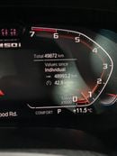 بي أم دبليو X5 M Competition 4.4L