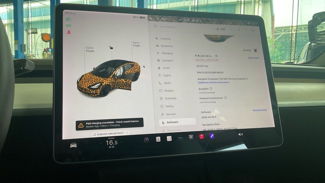 تسلا موديل 3 Performance (Dual Motor) | شامل الضمان | 0 ﺪﻔﻋﺓ ﺃﻮﻟﻯ