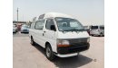 تويوتا هاياس TOYOTA HIACE VAN RIGHT HAND DRIVE (PM1572)