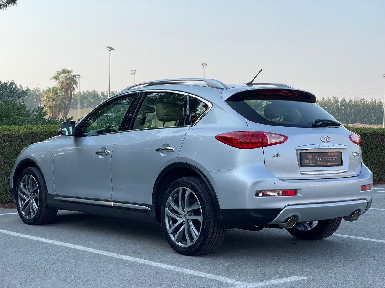 Infiniti QX50 Luxury 2.0L 4WD