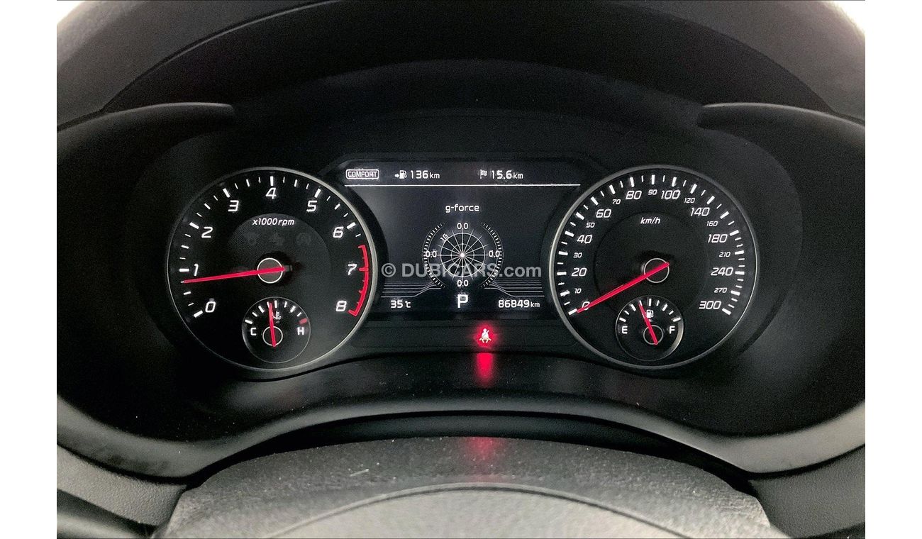 كيا ستينجر GT