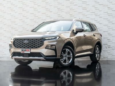 Ford Territory Trend