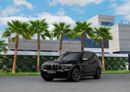 BMW X7 M50i | 5,092 P.M  | 0% Downpayment | Agency Warranty 2026