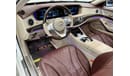 مرسيدس بنز S 560 اكسكلوسيف نسخة 2018 Mercedes Benz S560 4Matic, February 2024 Mercedes Warranty, Full Mercedes Servic