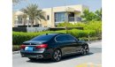 BMW 740Li || MKIT || ll AGENCY WARRANTY ll SERVICE HISTORY ll 0% D.P ll GCC