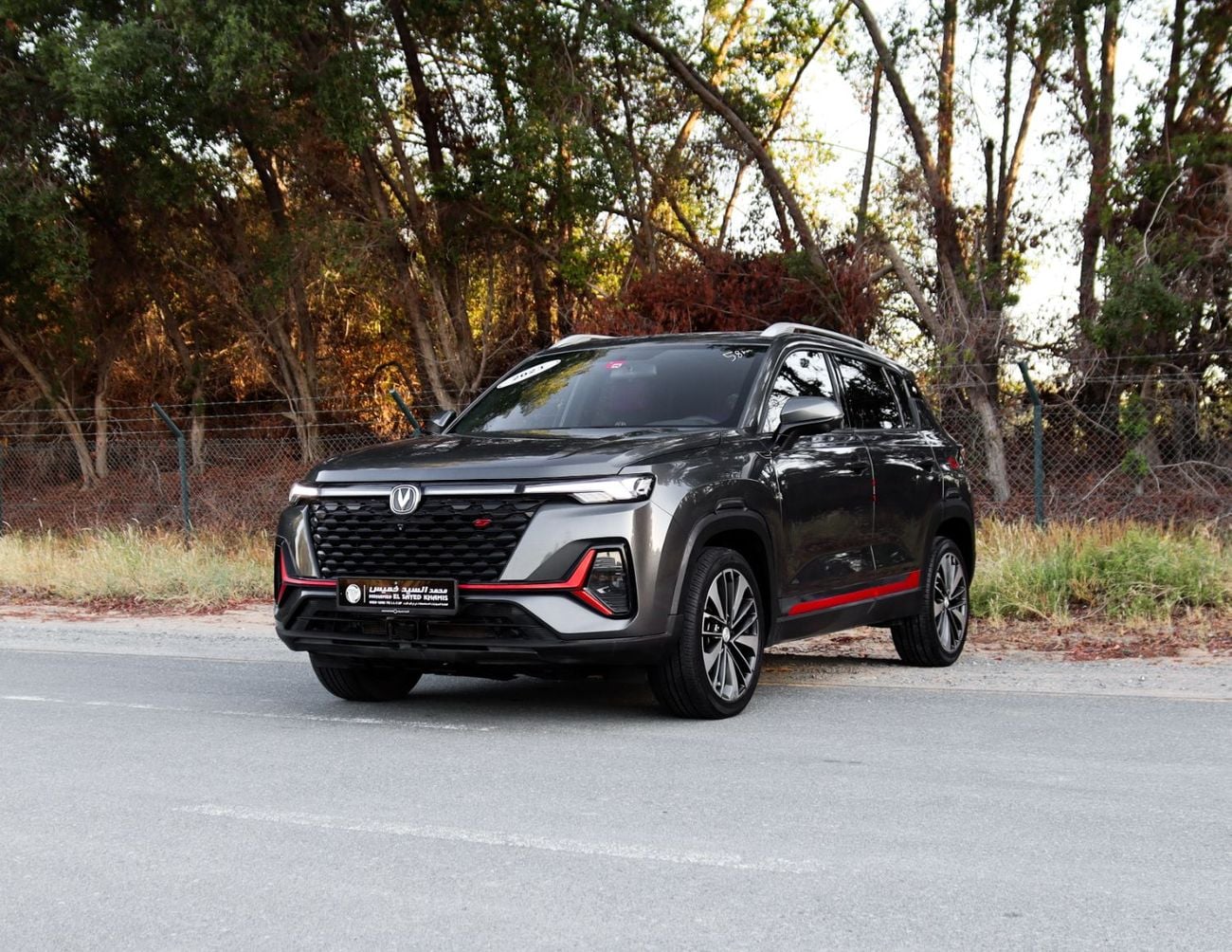 Changan CS35 Plus LIMITED Changan CS35 Plus | 1.4 T | 2023 | GCC | Full Option | Accident-Free | In Excellent Conditio