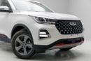 Chery Tiggo 4 Pro Comfort 1.5L - White Inside Black