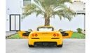 Lotus Exige S Roadster 18,000kms Only - AED 2,722 Per Month! - 0% DP