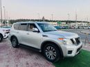 Nissan Armada 2019 Nissan Armada