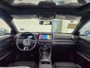 MG 5 LUX LIMITED STOCK ONLY - COMFORT 1.5L SUNROOF - LEATHER INTERIOR - 360 DEGREE CAMERA - SUNROOF