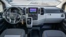 تويوتا هاياس TOYOTA HIACE 2.8L 13STR MT DSL -2026YM