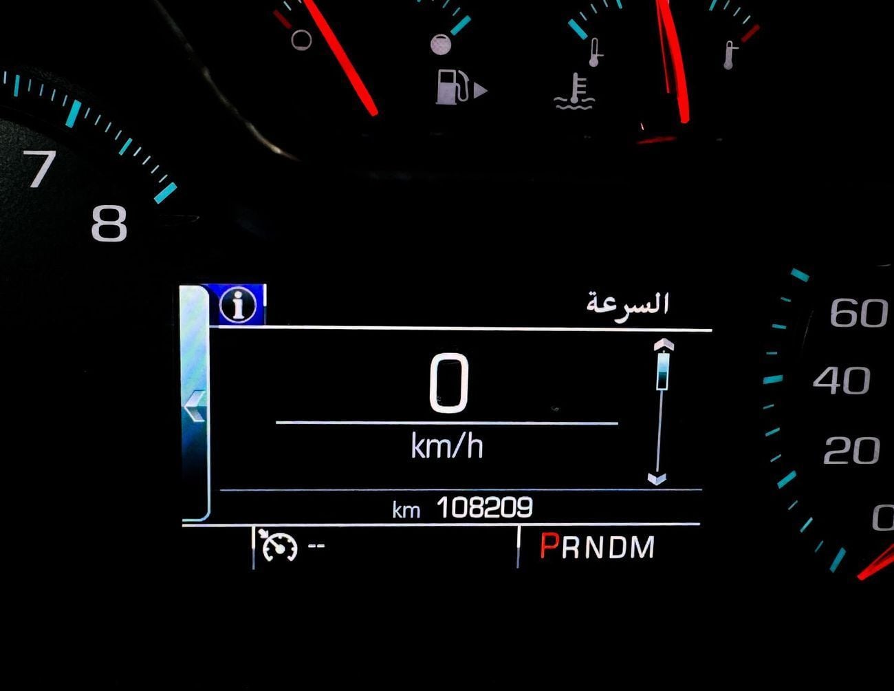 شيفروليه إمبالا شيفروليه إمبالا | 3.6 لتر | 2019 | خليجية | خالية من الحوادث | بحالة ممتازة | 650 شهرياً