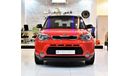كيا سول AGENCY WARRANTY/FULL SERVICE HISTORY /ORIGINAL PAINT صبغ وكاله (ONLY 13000KM ) AMAZING KIA Soul 2017