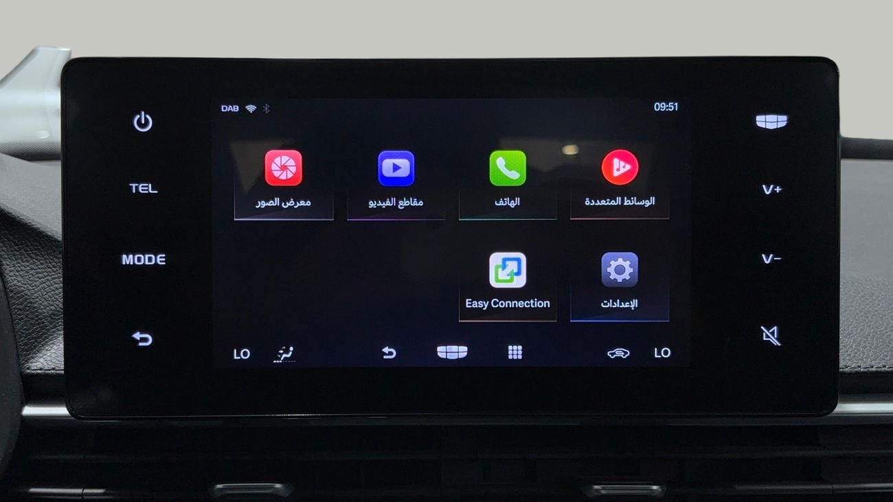 Geely Emgrand GS 2026 | AED 610/Month | 0 DP | 30 Day Return | Warranty | Service History