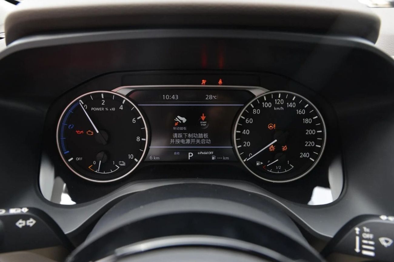 نيسان إكس تريل NEW NISSAN XTRAIL 1.5 4WD HYBRID 2023 MODEL