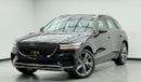 جينيسس GV70 2023 Genesis GV70 Platinum Sport, 2027 Genesis Warranty + Service Pack, Very Low Km, GCC