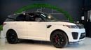Land Rover Range Rover Sport SVR Carbon Edition 5.0L