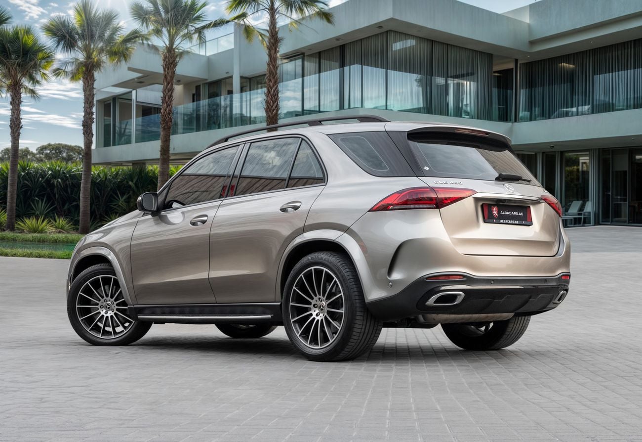 مرسيدس بنز GLE 450 GLE 450 AMG 4MATIC GLE450 AMG | 4,505 P.M | 0% Downpayment | FSH!