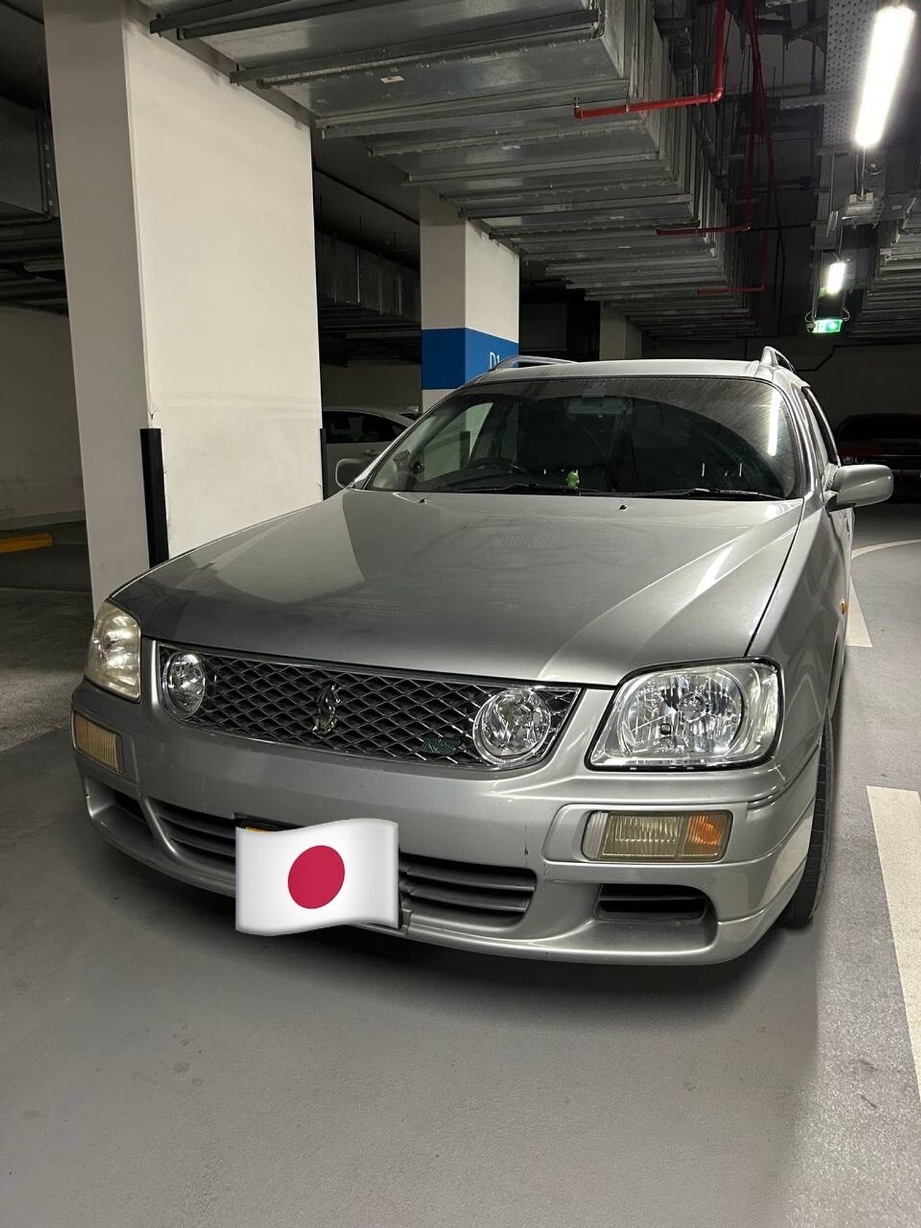Nissan Stagea