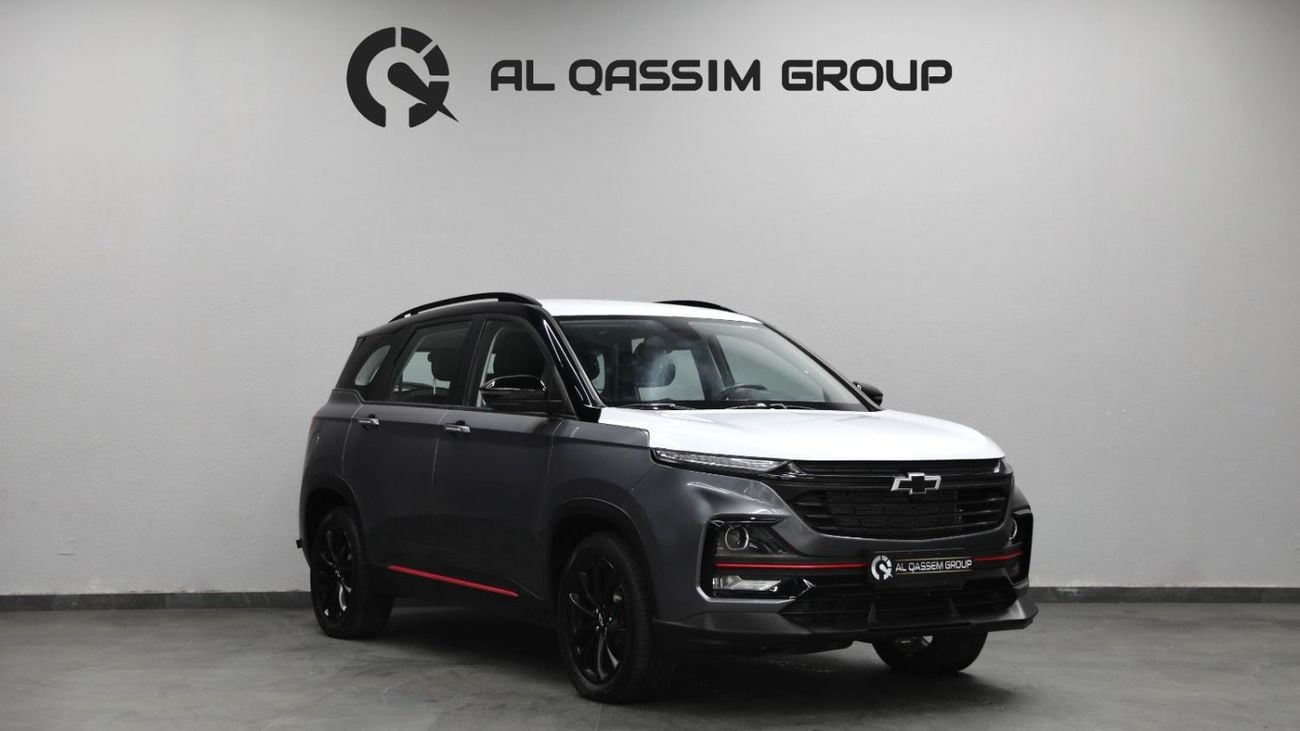 شيفروليه كابتيفا Premier 1.5L (150 HP) (7 Seater) (5 Door)