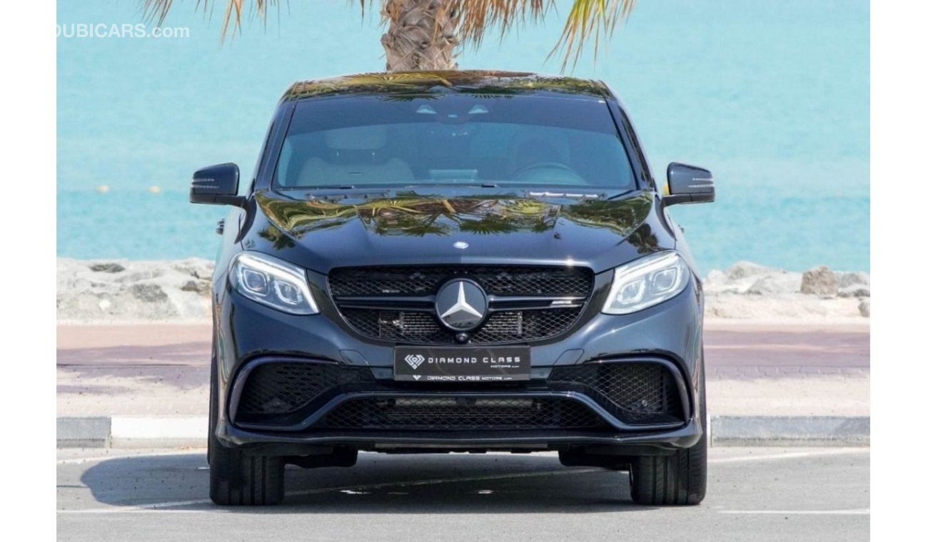 Mercedes-Benz GLE 63 AMG Mercedes GLE 63S AMG  2017 GCC 58,641 Service Contract  Full Service History  Under Warranty