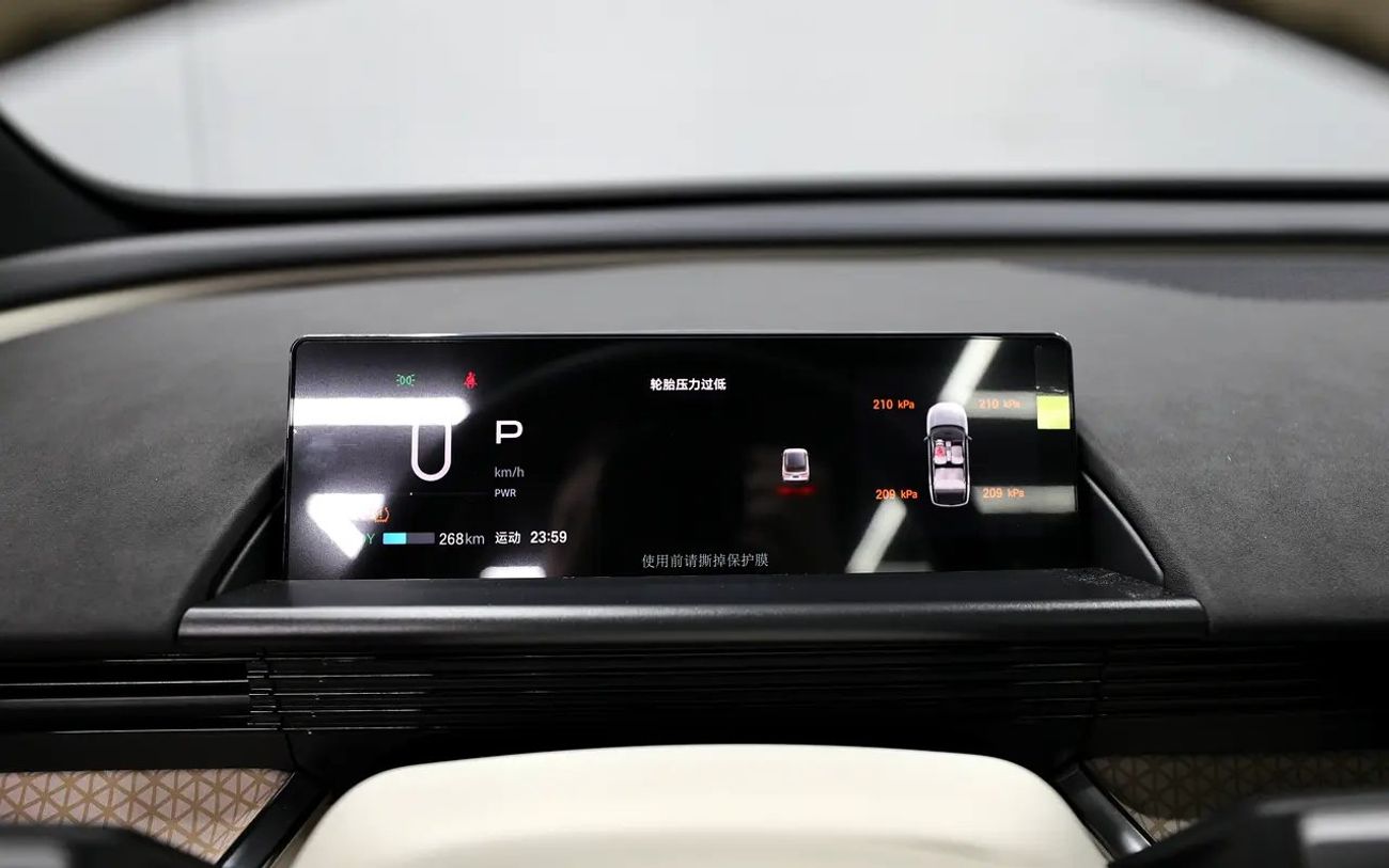 Toyota bZ3 BZ3X | Brand | Warranty 3 Years | 1,850 monthly | Ref#