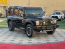 إينيوس غرينادير FIELDMASTER EDITION