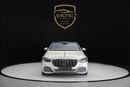 مرسيدس مايباخ S580 مايباخ Mercedes Benz Maybach S580