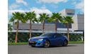Subaru BRZ | 1,173 P.M  | 0% Downpayment | Excellent Condition!
