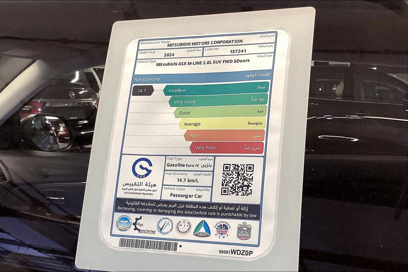 Mitsubishi ASX GLX Midline | Guaranteed Warranty | 0 Down Payment