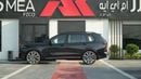 BMW X7 XDRIVE40i M SPORT PRO Black Sapphire metallic-Black 2026MY Export Only