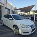 Nissan Sentra S 1.6L (113 HP)