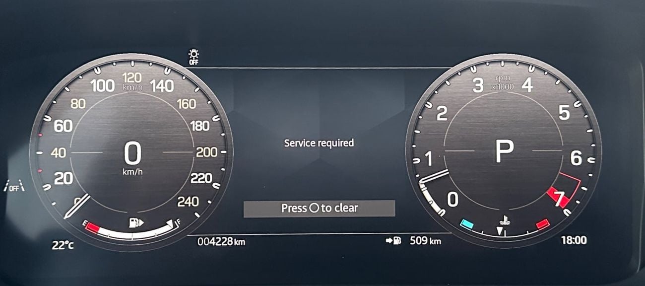 لاند روفر ديفندر