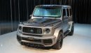 مرسيدس بنز G 63 AMG G7X ONYX Concept | Brand New | 2023 | Designo Platinum Magno