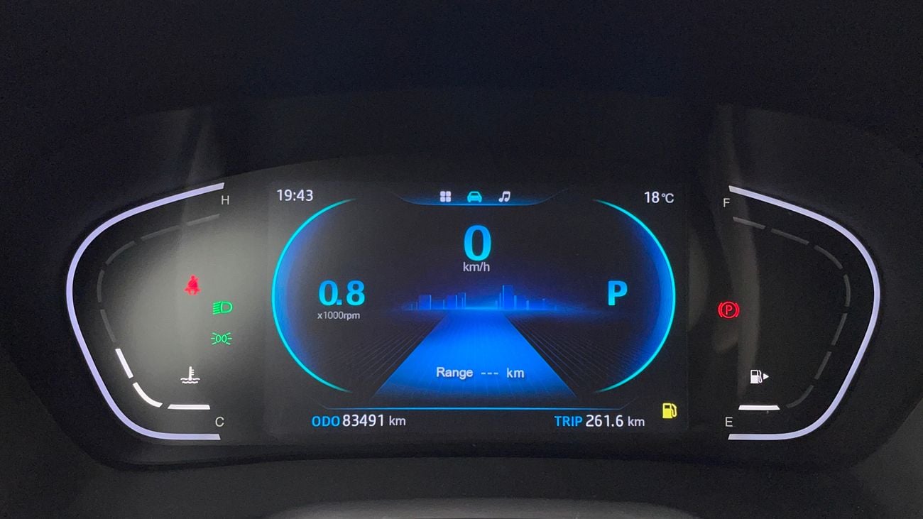 JAC J7 INTELLIGENT 1.5 | Zero Down Payment | Home Test Drive