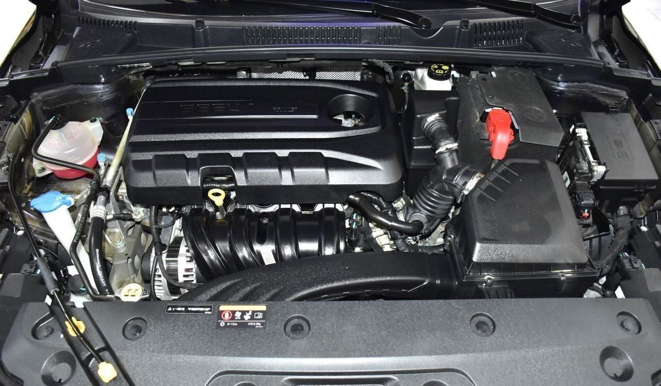 Geely Emgrand EXCELLENT DEAL for our Geely Emgrand 1.5L ( 2024 Model ) in Blue Color GCC Specs