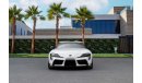 Toyota Supra GR | 3,525 P.M  | 0% Downpayment | Excellent Condition!