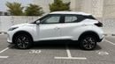 Nissan Kicks SV NO CONVENIENCE FEES | UNDER WARRANTY | 0% DOWN PAYMENT | CERTIFIED PRE-OWNED |