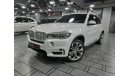 BMW X5 50i Exclusive